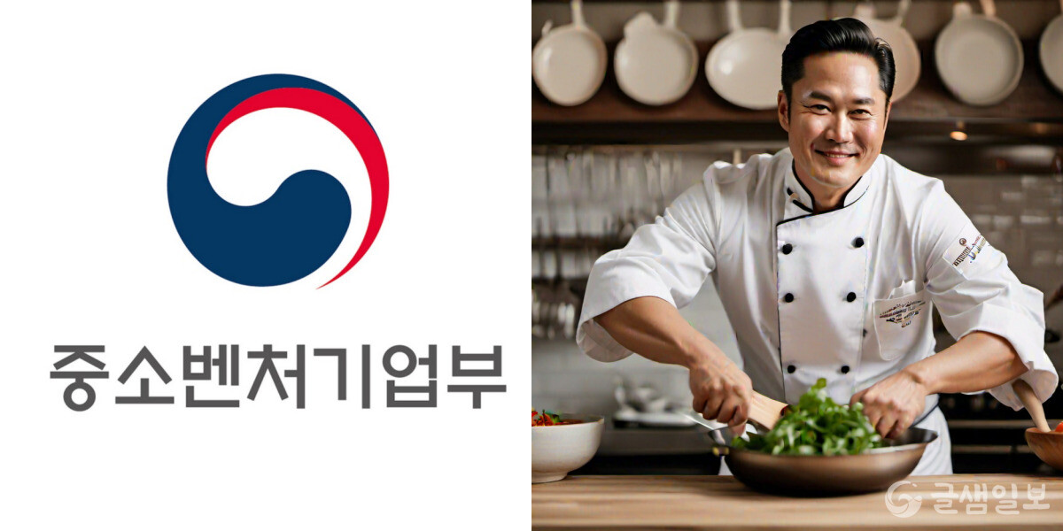 소상공인이라면 필독하세요, 중기부 소상공인 "세금 부담" 줄여준다