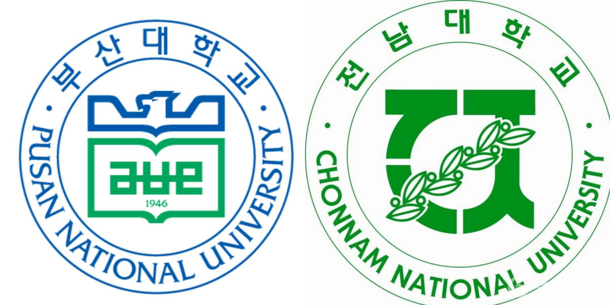 교육부 5년간 "글로컬대학"에 1천억원 지원한다