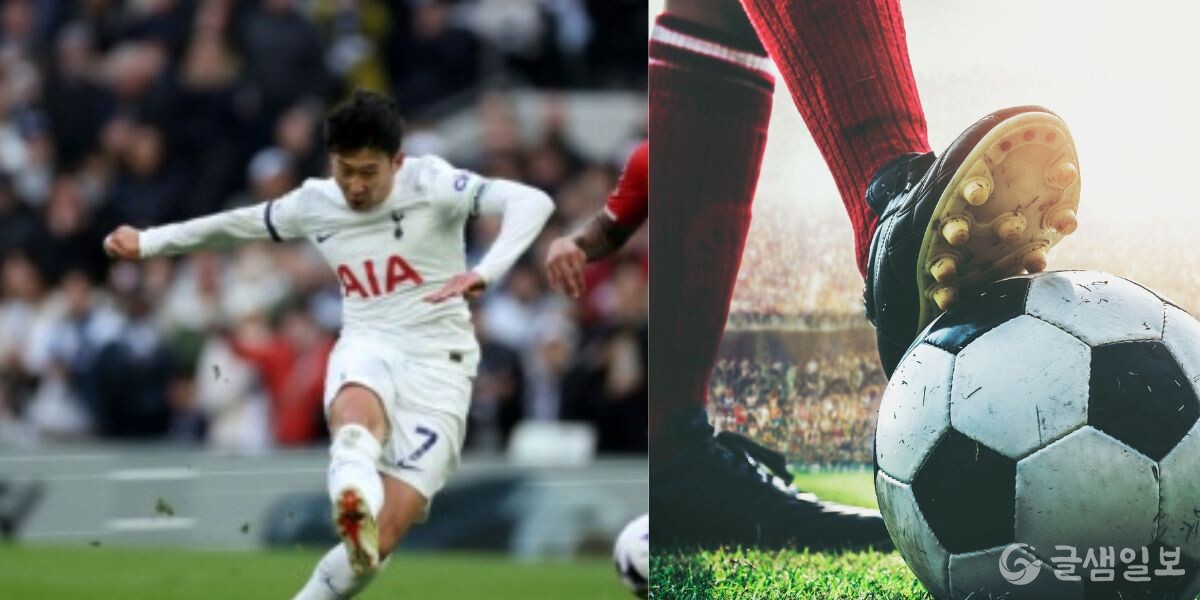 손흥민 무관에 안타까워.. “단 한차례도 우승하지 못해”