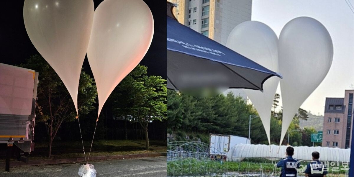 오물 풍선 다행히 화생방 물질 없어.. 북한 측 “표현의 자유”