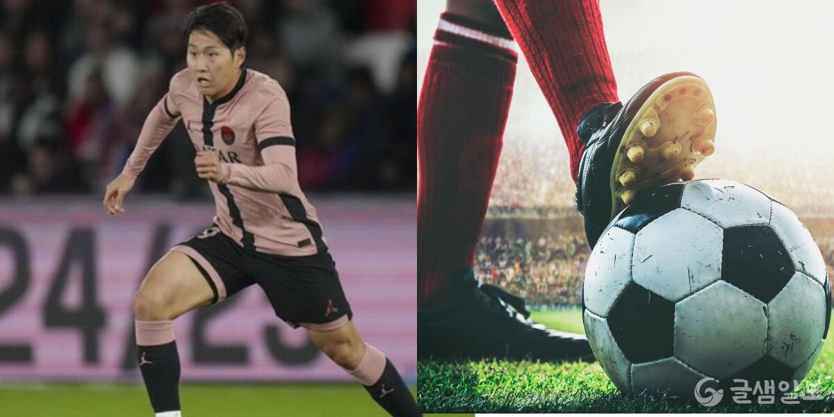 이강인 엔리케에게 인정.. “영리한 스트라이커 같은 골을 넣었다”