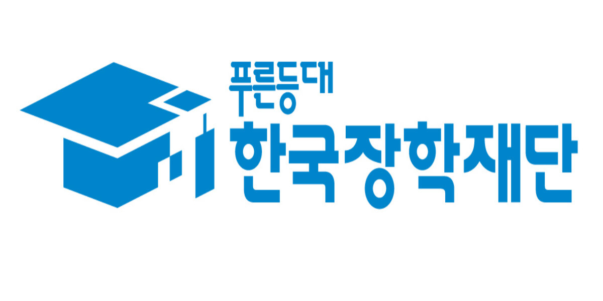 국가장학금 지원 대상 50만 명 '더' 확대…