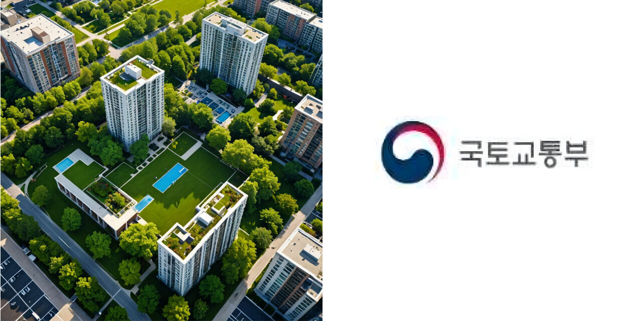 청년 주택드림 청약통장 출시… 최대 4.5% 이자·저금리 대출 혜택 < 경제 < 기사본문 - 글샘일보