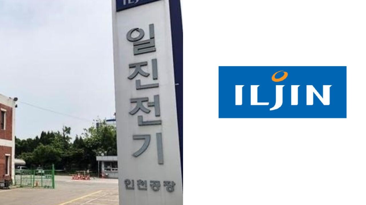 일진전기 올해 1분기 영업이익 340억원.. “ 전년대비 85.7% 증가한 수치” < 경제 < 기사본문 - 글샘일보